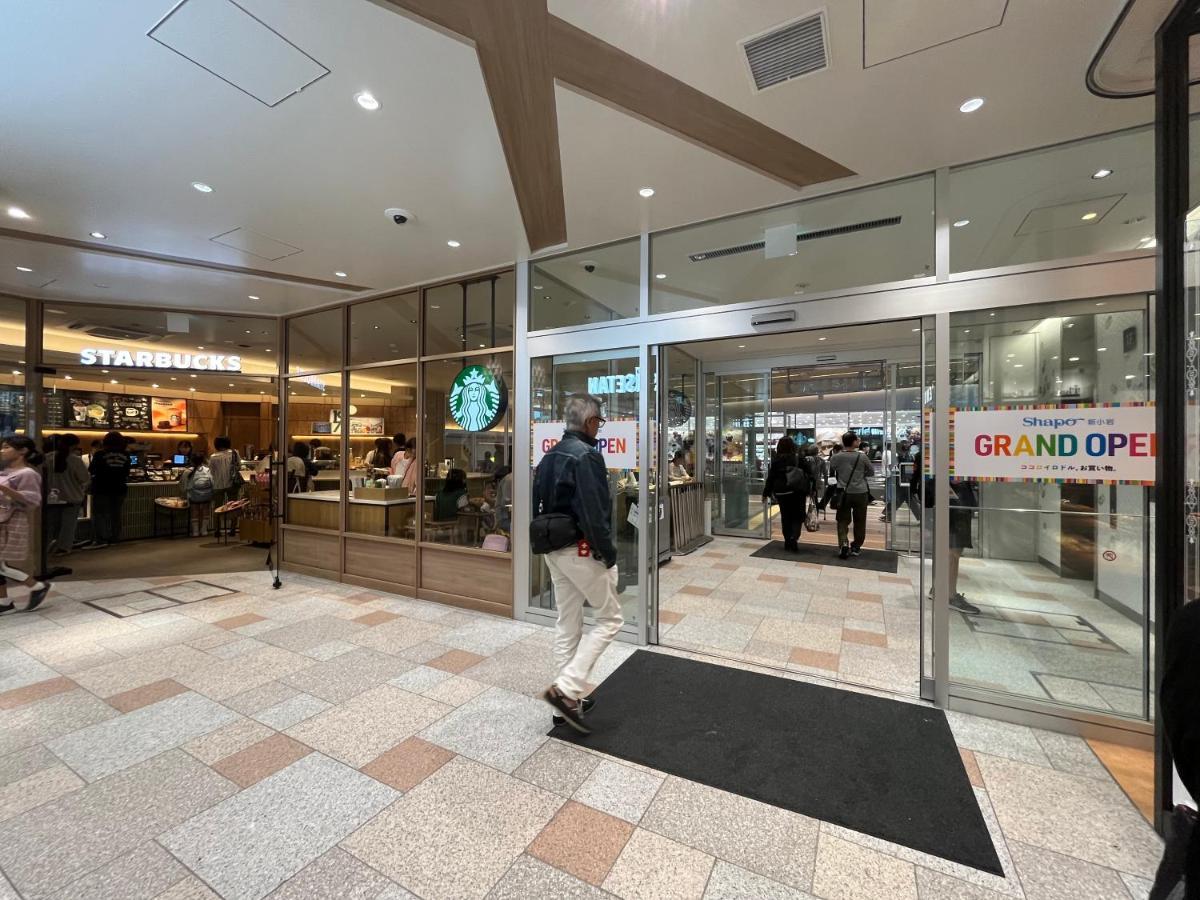 Nearest Jr Sobu Line Shinkoiwa Str,Tokyo Str 15 Min ,Shinjuku 25 Min, Disney 30 Min Kültér fotó