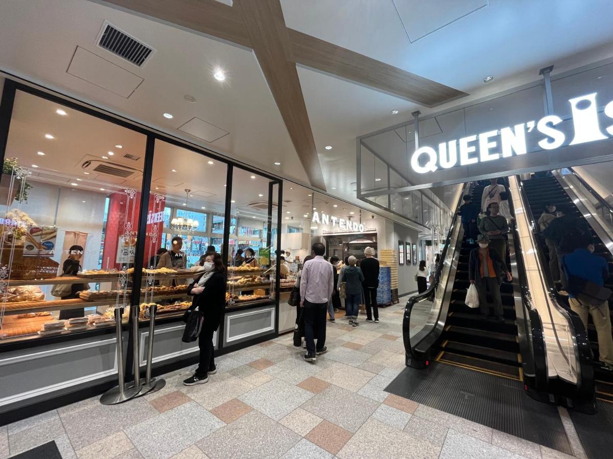 Nearest Jr Sobu Line Shinkoiwa Str,Tokyo Str 15 Min ,Shinjuku 25 Min, Disney 30 Min Kültér fotó