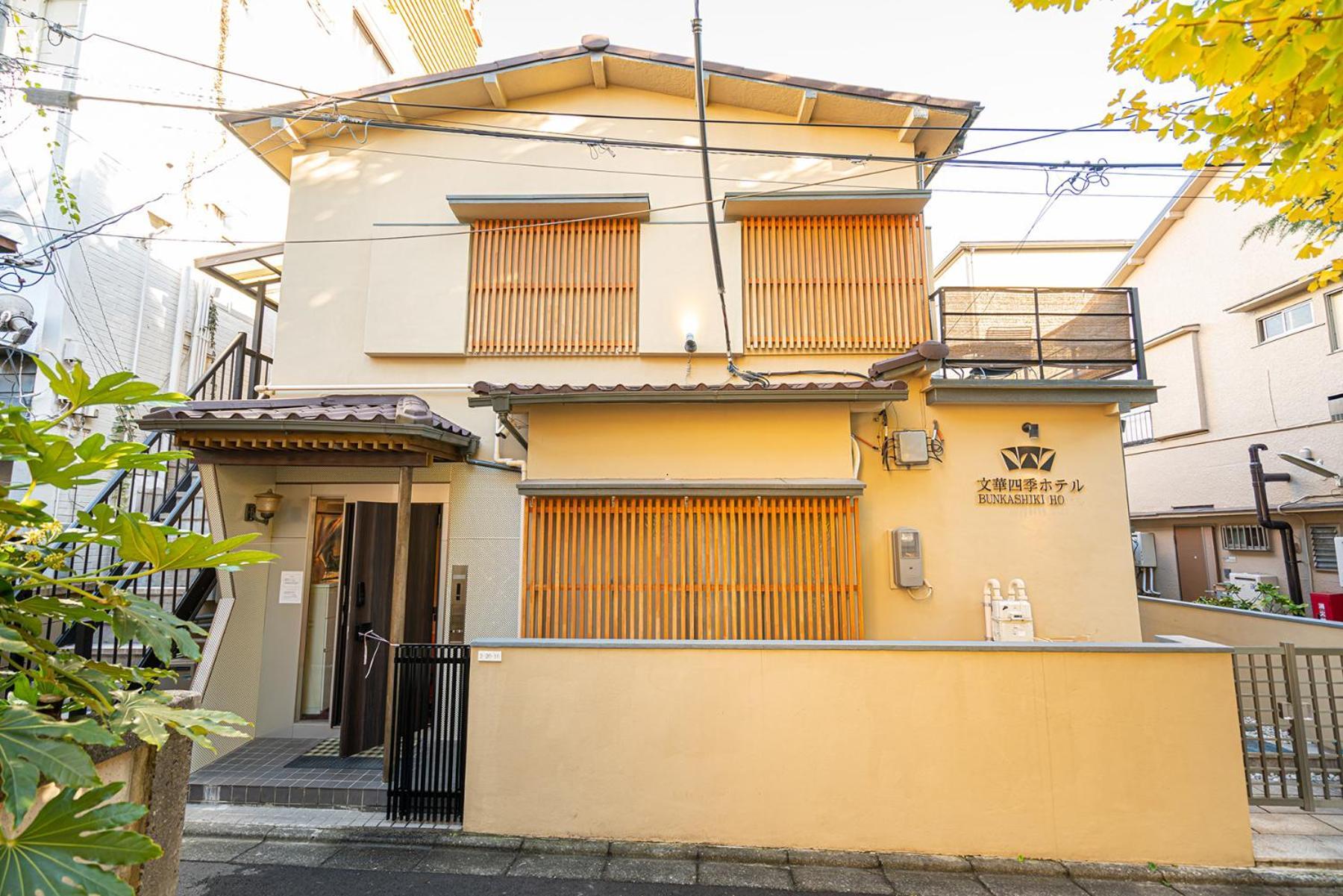 Nearest Jr Sobu Line Shinkoiwa Str,Tokyo Str 15 Min ,Shinjuku 25 Min, Disney 30 Min Kültér fotó